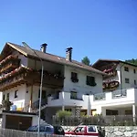 Gaestehaus Annemarie * Каунс