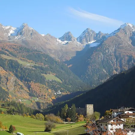 Gaestehaus Annemarie * Kauns