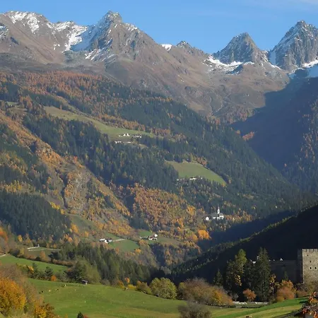 Gaestehaus Annemarie Daire